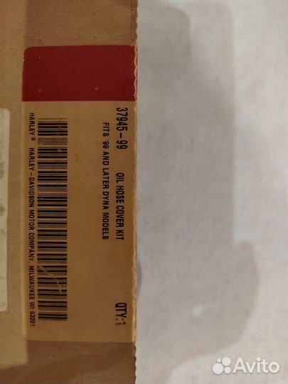 Крышка масляных шлангов 37945-99