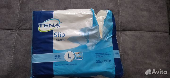 Подгузники взрослые