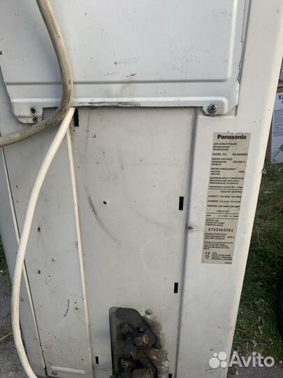 Кондиционер бу