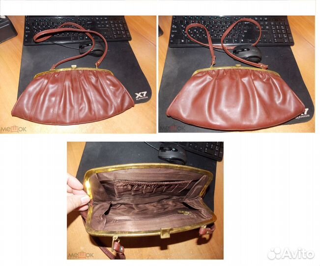 Сумка Портфель Ридикюль Корзина Сетка рабица СССР