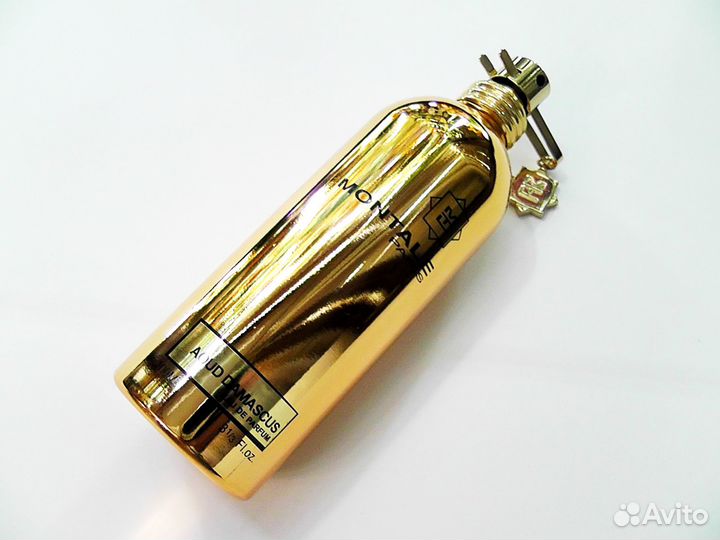 Aoud Damascus, Montale