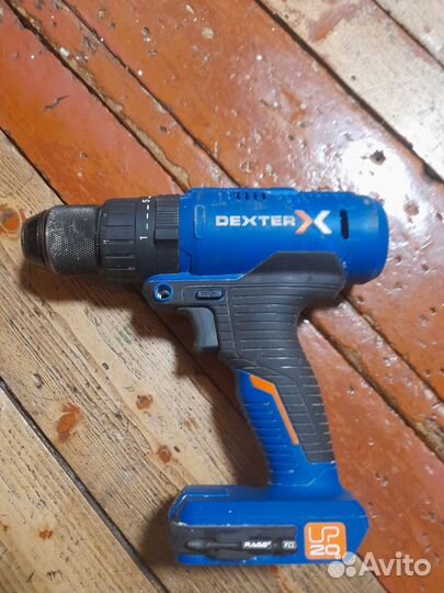 Инструмент бу