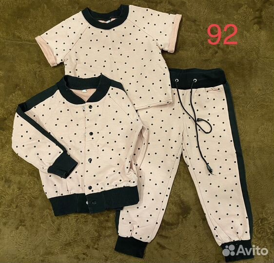 Кочтюм тройка 92