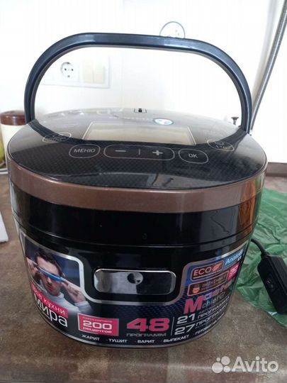 Мультиварка Новая,48 программ