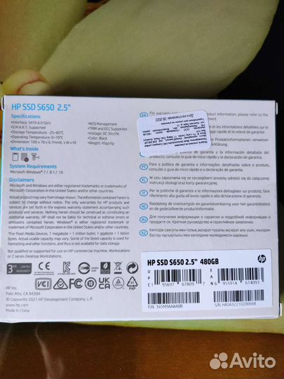 SSD HP 480gb новый