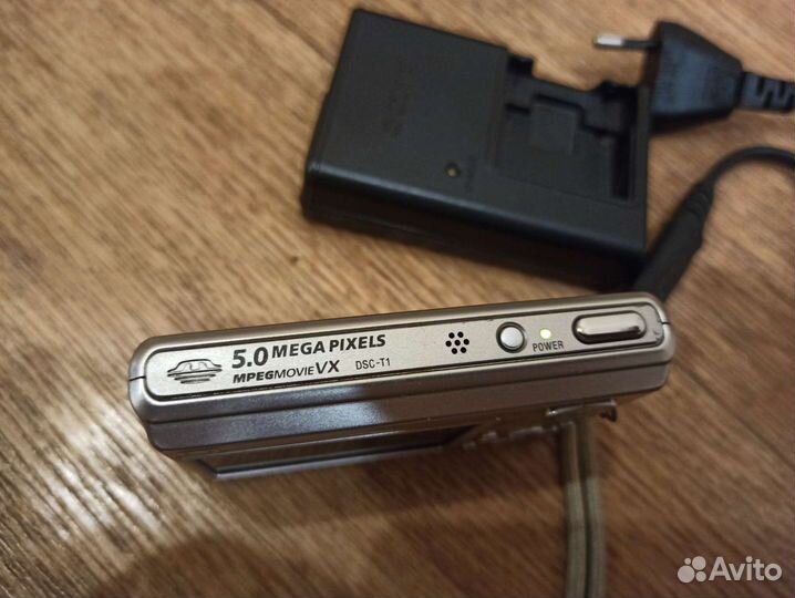 Зарядное Sony