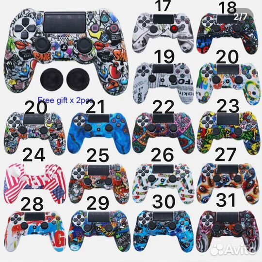 Чехол для контроллера PS4.есть доставка