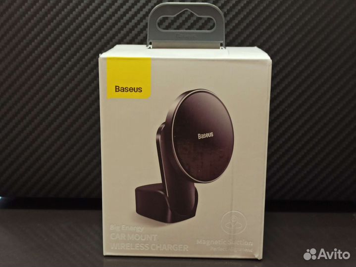 Автомобильный держатель зарядка Baseus MagSafe