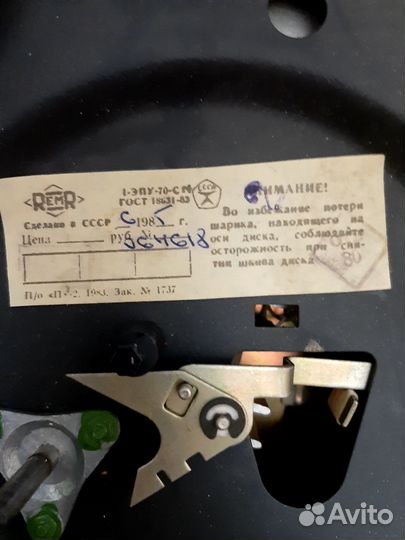 Проигрыватель винила СССР