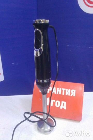 Блендер погружной