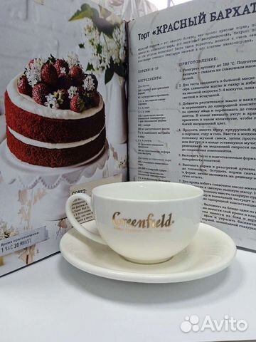 Набор столовой посуды новый