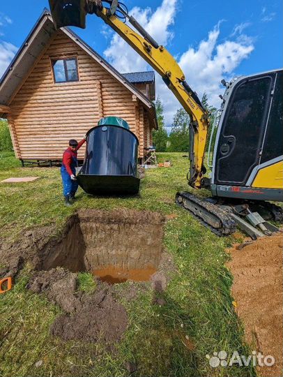 Лос. Септики. Канализация