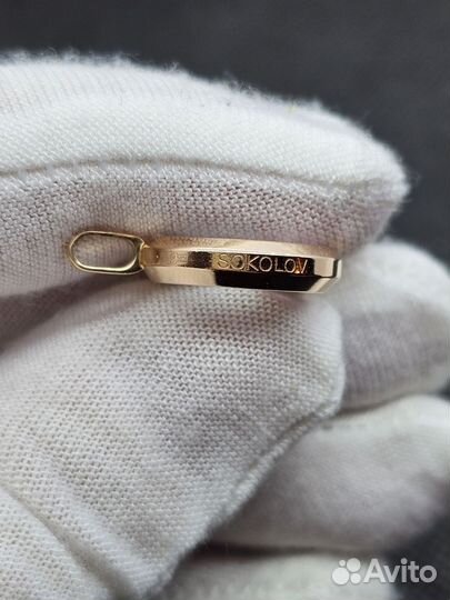 Золотая подвеска с самоцветами. 585. Sokolov