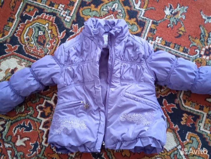 Пакетом зимние