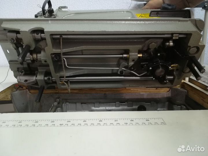 Швейная машина Аurora А-8700