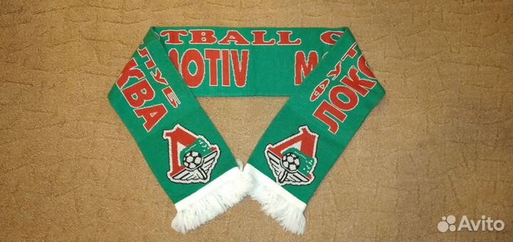 Шарфы футбольных клубов