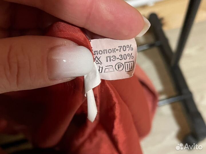 Пальто демисезон 52 размер