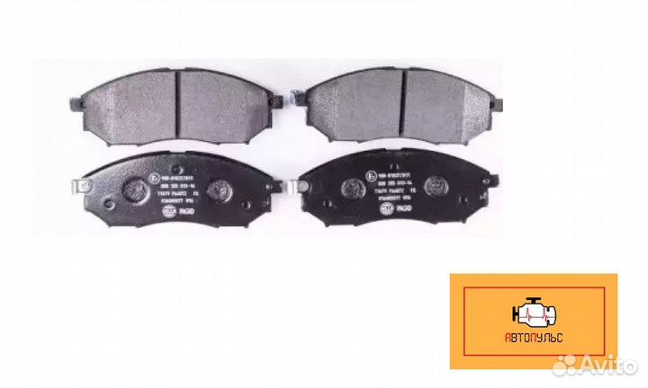 Колодки тормозные передние Infiniti FX