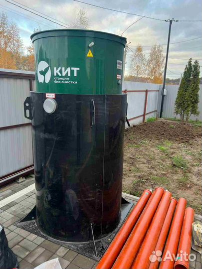 Септик Био на 4 человека, без электричества.Монтаж