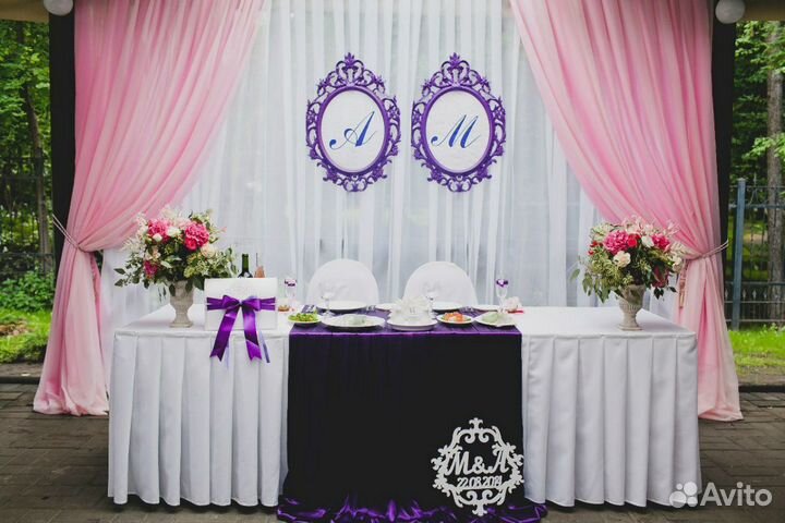 Юбка фуршетная на стол