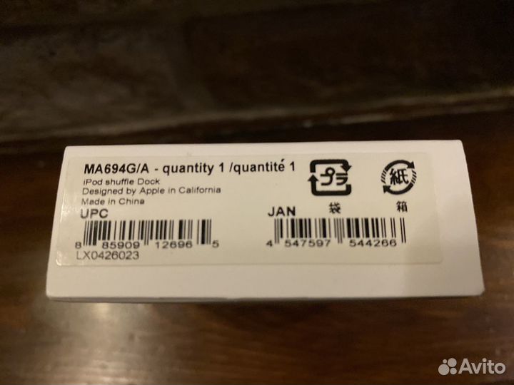 Док станция зарядка Apple iPod Shuffle