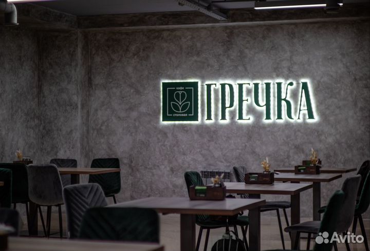 Раздатчик кассир, повар-универсал