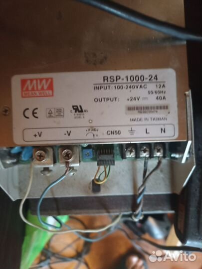 Блок питания 12v 40 а