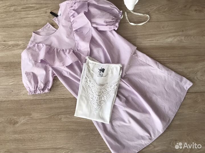 Вещи пакетом на девушку 42 44