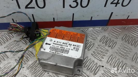 Блок управления airbag mercedes benz E-class W211