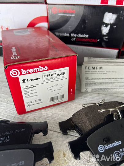 Тормозные колодки задние Brembo Ford