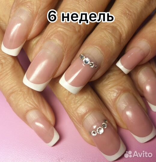 Маникюр педикюр