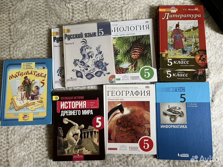 Учебники за 2, 3, 4, 5, 6 классы