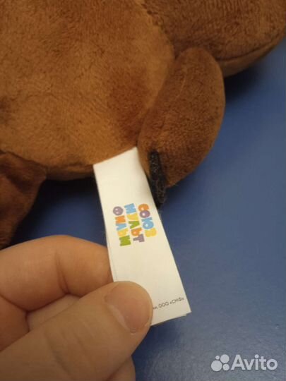 Мишка Вини пух