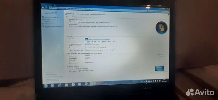 Ноутбук asus