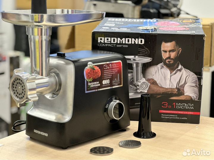 Мясорубка Redmond RMG-1235