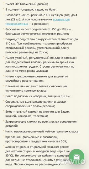 Эргорюкзак ErgoBaby Carrier original X-tra Серый