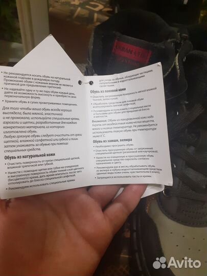 Кеды, кроссовки демисезонные 37