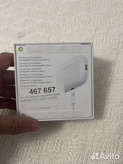 Air pods pro 2 usb c