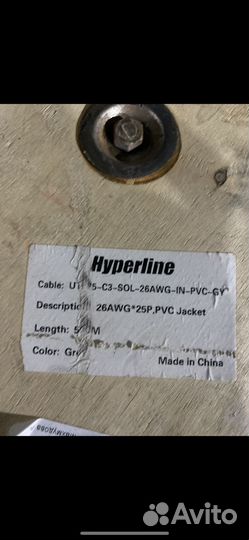 Витая пара Hyperline UTP25-C3-SOL-26AWG