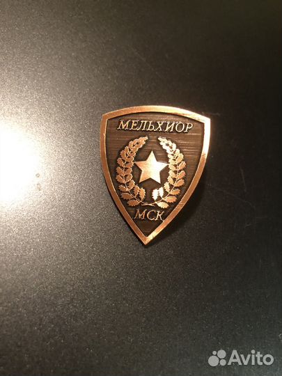 Значки изготовление