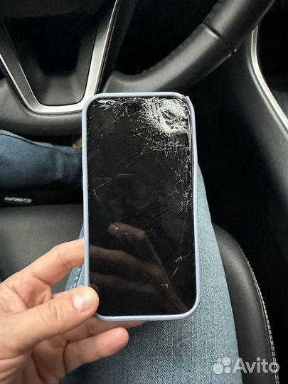 iPhone 14 Pro, 256 ГБ