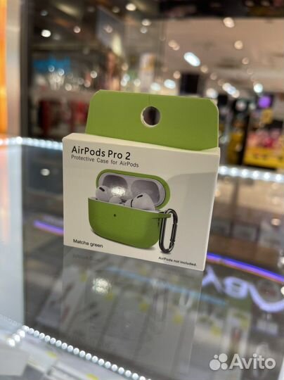 Чехол на AirPods pro 2 зеленый