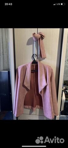 Пакет вещей 44-46