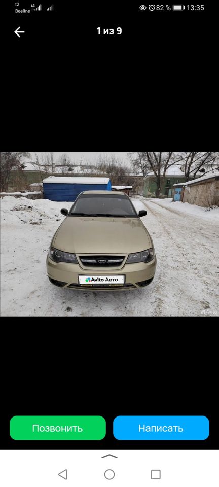 Daewoo Nexia: фото из отзыва
