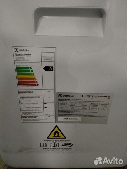 Домашний кинотеатр