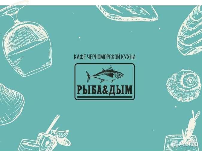 Повар в кафе Черноморской кухни