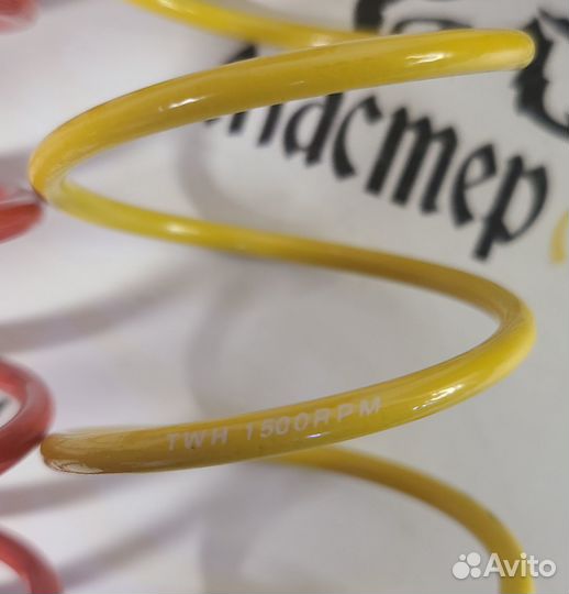 Пружина сцепления Honda Dio twh