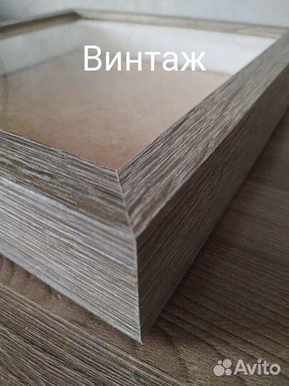 Глубокая рамка, (аналог Икеа),рамка для слепков