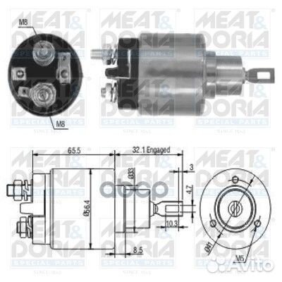 Реле втягивающее 46002 meat & doria