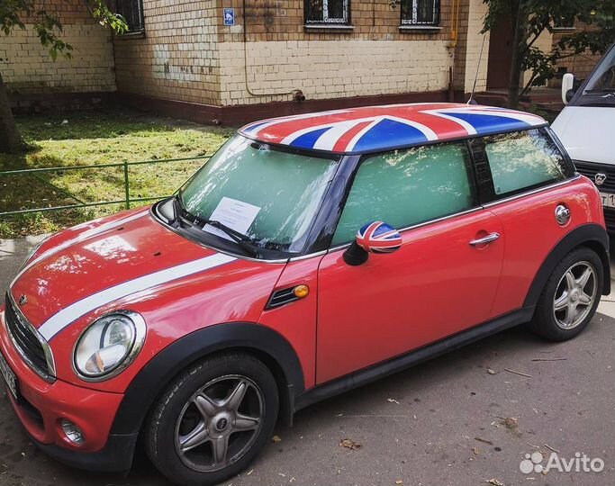 Сухой Туман - удаление запахов с выездом к Вам